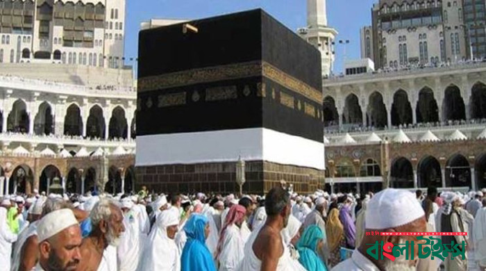 Hajj registration deadline extended to Mar 21